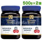 ショッピングマヌカハニー マヌカハニー MGO573+ UMF16+ 500g◆2個セット MANUKA HEALTH マヌカヘルス マヌカハニー ニュージーランド はちみつ 正規品 富永貿易