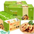  один день . прекрасный ..(25g×15 пакет )*3 коробка комплект зеленый без коробки соль шт упаковка внутренний производство 3G уход сухофрукт cмешанные орехи tray Lumix миндаль каждый день ..1 день ..