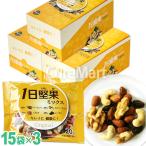 1 день .. Mix оригинал 15 пакет (300g)*3 коробка комплект несоленый сахар не использование шт упаковка внутренний производство 3G уход dry конфеты tray Lumix cмешанные орехи ... один день ..