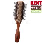 KENT ブロースタイリングブラシ[やわらかめ]KNH-1620 KENT ブラシ 髪 天然毛 ケント ヘアブラシ ブローブラシ