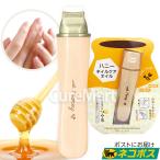  мед уход за ногтями масло 3.2mL сделано в Японии Ikemoto щетка почтовая доставка бесплатная доставка mitsu low в виде палочки ногти масло with Honey увлажнитель масло 2 листов коготь коготь трещина предотвращение . кожа 