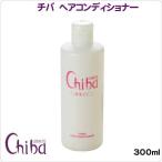 chiba косметика волосы кондиционер натуральный минерал ион вода входить слабый кислота .* без ароматизации емкость :300ml