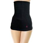 sa Lingerie опора талия опора размер 2 вид цвет : черный свет электронный материалы 