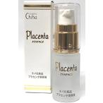 国産豚　100％　　プラセンタ美容液　13ｍｌ