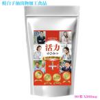  лосось молоки экстракт предмет . иметь бакалея . сила. секрет 32.4g(360mgX90 Capsule )imidape маленький do сочетание + мака * дальневосточная черепаха *e Rav umi змея 