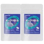  здоровье пассажирский еда o-la высокий 60 шарик ввод X2 пакет . форма iso maru tooligo сахар . иметь бакалея кариес * зуб . болезнь * неприятный запах изо рта уход supplement йогурт тест 