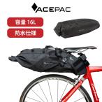 ACEPAC サドルバッグ 16L 自転車 大容量 防水 自転車バッグ バッグ 軽量 サイクリングバッグ Saddle DryBag 154307