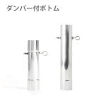 Mt.SUMI крепление smi уличный дровяная печь дым .58φ MICRO / COZY / COMPACT