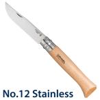 IsliCt 12 OPINEL XeX #12 12cm iCt AEghA AEghAiCt LviCt ܂肽݃iCt  p