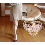 詰め放題福袋チケット対象商品Ado...