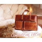 AinSophアインソフヴィンテー...