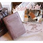 イタリアンワキシー　非接触方式IC