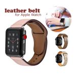 Apple Watch用 アップルウォッ