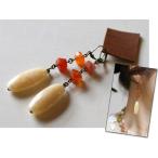 Yahoo! Yahoo!ショッピング(ヤフー ショッピング)イエロージェイド ピアス 天然石＆AntiqueBeads（返品交換不可） レディース 女性 アクセサリー プレゼントに 誕生日 ギフト パワーストーン