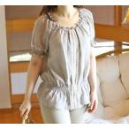 ナチュラルレースパフスリーブブラウ...