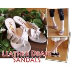 在庫処分訳あり550円 �