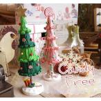 お菓子のクリスマスツリー キャンディツリー(返品 交換 ギフト包装不可)Xmas かわいい おしゃれ 置物 オブジェ インテリア雑貨 季節 冬 12月 デコレーション