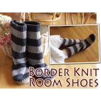  окантовка вязаный ботиночки салон обувь ( замена возвращенного товара подарок упаковка не возможно ) женский женщина одежда для дома защищающий от холода теплый холодозащитный колени внизу шерсть промывание в воде возможность модный 