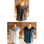 選べるレディース服3点福袋対象商品 プランツジャガード フレンチスリーブ トップス（返品交換ギフト包装不可）レディース 女性  9号 Mサイズ 半袖 カットソー