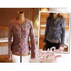 詰め放題福袋チケット対象商品 Re.Verofonna ヴェロフォンナ ビジューツイード ジャケット 送料無料 レディース 女性 9号 Mサイズ 長袖 ノーカラー ショート丈