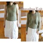 選べるレディース服3点福袋対象商品 サマーニット ノースリーブ(返品交換ギフト包装不可) レディース 女性 9号 Mサイズ トップス ニット タンクトップ