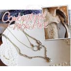 リング＆パール 重ねづけ ネックレス 送料無料 レディース 女性 アクセサリー クリスマス 誕生日 ギフト Xmas 2連ネックレス シンプル 3way