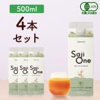  облепиха сок SajiOne органический 500ml 4шт.@ витамин питание железо красота облепиха one сок 