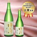 商品画像3