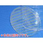 アンジェラカップAP-608