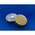 ホイル0617 金 10枚入 製