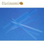 ビニールタイ ゴール�