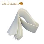 デコレシート＃7 側 20�