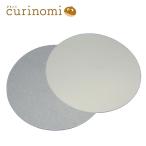 デコレシート＃6 底 20�