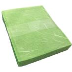 極薄若草 100枚入 和菓子用袋 激安 