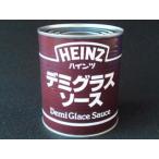  высокий ntsu демиглас 840g кондитерские изделия материал хлебопечение материал сладости материал сладости рецепт для бизнеса 