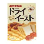  dry East золотой Pioneer план 30g 3g×10 пакет для бизнеса 