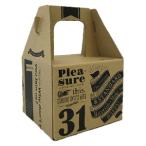 クラフティポイント 洋菓子 お菓子 詰め