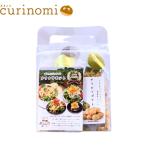 ka... картофель соль тест 100g ×2 пакет Nagasaki местного производства закуска топпинг без добавок картофель картофель ребенок 
