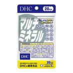 DHC мульти- минерал 20 день минут 