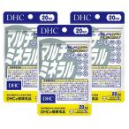 [3 шт. комплект ]DHC мульти- минерал 20 день минут 