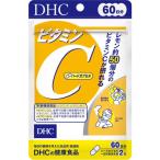 ショッピングビタミンc DHC ビタミンC（ハードカプセル） 60日分