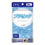 DHC плацента 20 день минут 