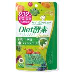 ISDG. еда такой же источник dot com Diet энзим premium 120 шарик диета энзим premium дрожжи .forus колли 