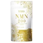 インフィニティー NMN 200 40粒