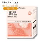  Корея departure планшет type supplement NE:ARniaru чистый коллаген 28 шарик (7 день минут ) планшет type дополнение ограниченное количество коллекционные карточки & Secret Event заявление талон имеется 