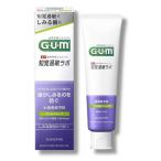  Sunstar G*U*M( жевательная резинка )....labo паста mild трава 90g