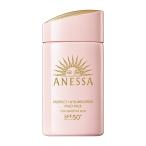 NEW 資生堂 アネッサ パーフェクトUV マイルドミルク NA 60mL 日焼け止め 乳液 化粧下地 UVケア サンケア SPF50+ PA++++