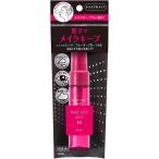【お試しサイズ！】 コーセー メイク キープ ミスト EX 40ml