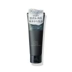 コーセー ONE BY KOSE（ワンバイコーセ