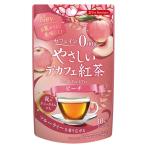 ya...te Cafe черный чай pi-chi1.2g×10 пакет 